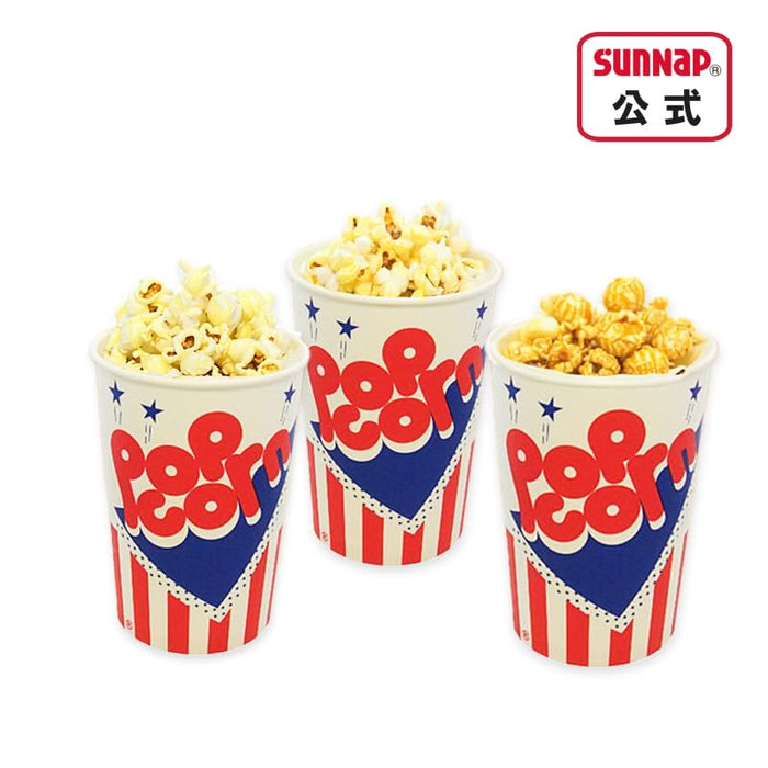 Sunnap Extra Large Popcorn Boxes Retro Design Pack of 50