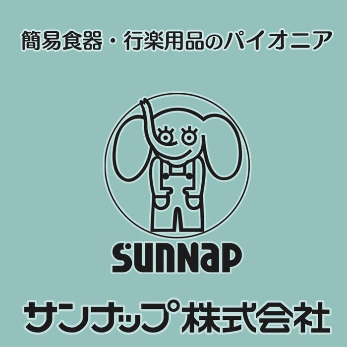 Sunnap 超大爆米花盒復古設計 50 件裝