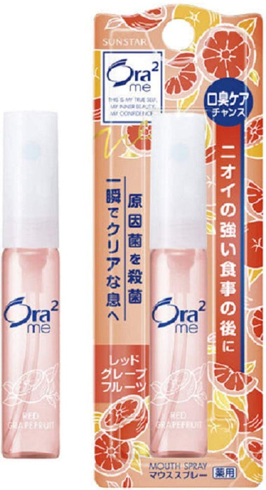 Sunstar Butler Aura 2 Breath Fine Spray Red G Fruit 6mL Fresh Breath Solution