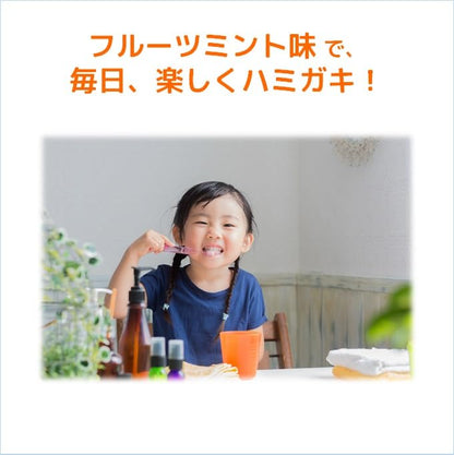 Sunstar Kids Toothpaste Fruit Mint Flavor 70g with Fluoride and CPC