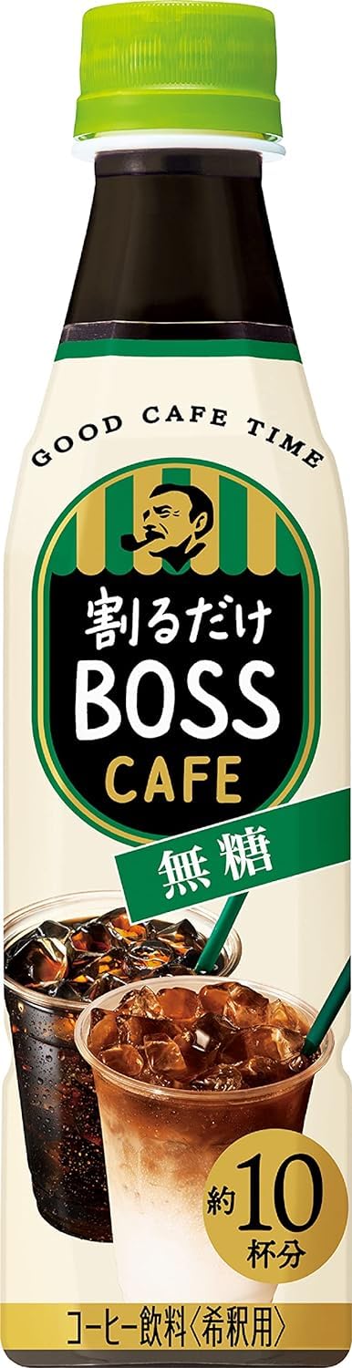 Boss Coffee Cafe Base Sugar-Free Thickened 340ml by Suntory