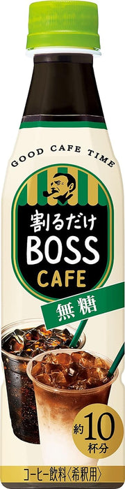 三得利 Boss Coffee Cafe Base 无糖浓咖啡 340ml