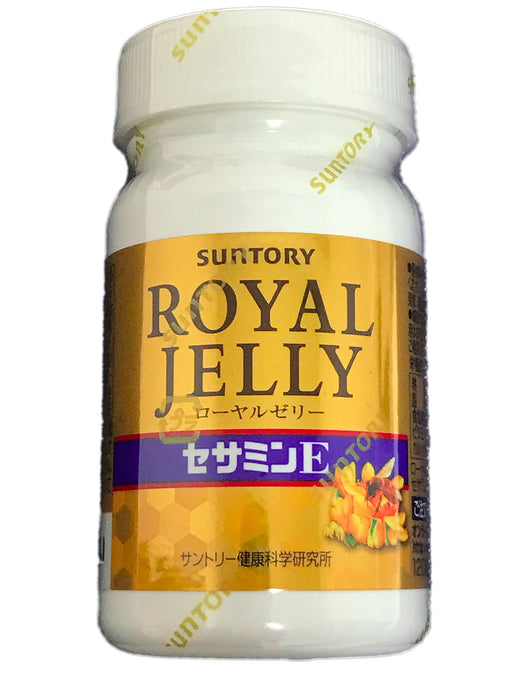 Suntory Royal Jelly Sesamine E 120 Tablets - Natural Wellness Supplement