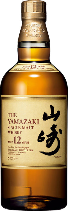 Yamazaki Suntory 12 Year Single Malt Whiskey 700ml Premium Quality