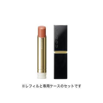 Suqqu Moisture Glaze Lipstick 107 Mizumomo Refill Case 2025 Summer Collection