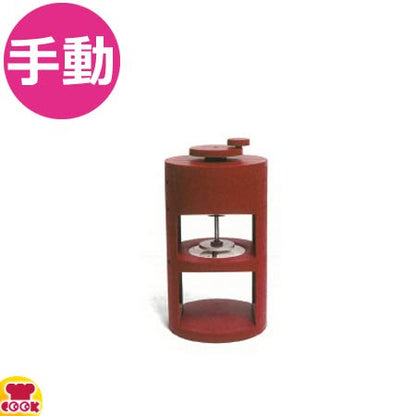 Ikenaga Iron Works Swan Conee Kakigori Home Shaved Ice Machine