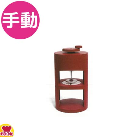 Ikenaga Iron Works Swan Conee Kakigori Home Shaved Ice Machine