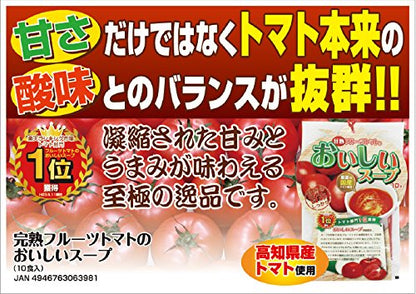 Yokoyama'S Delicious Sweet Ripe Fruit Tomato Soup - 10 Servings - Japan
