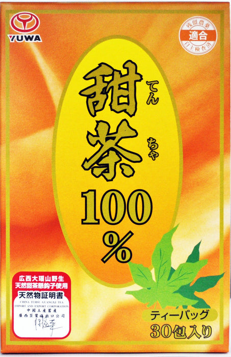 Yuwa Sweet Tea 100% Natural 30 Packs