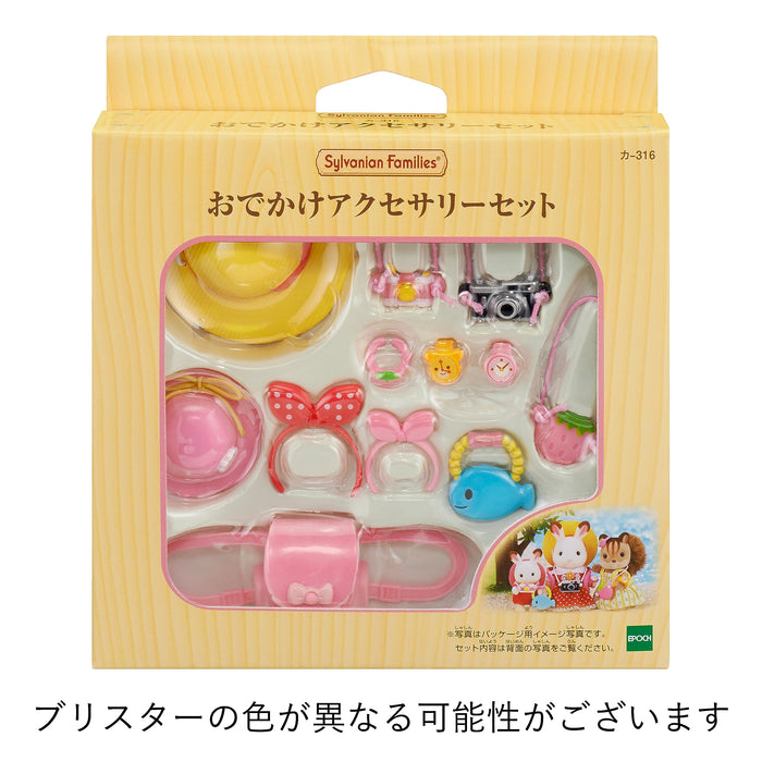 Epoch Sylvanian Families Outing Accessory Set Toy Dollhouse Furniture Car-316 Age 3+