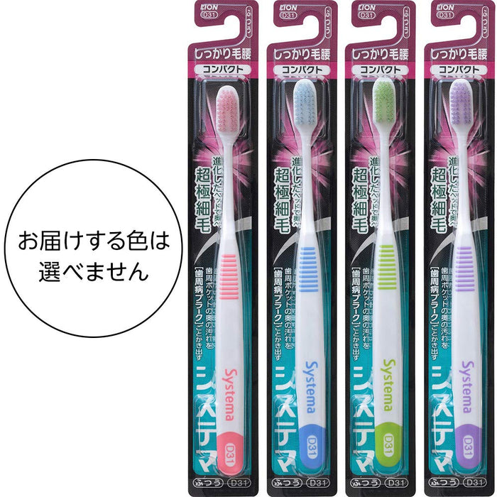 Systema Toothbrush Firm Bristles Compact Regular 1 Brush