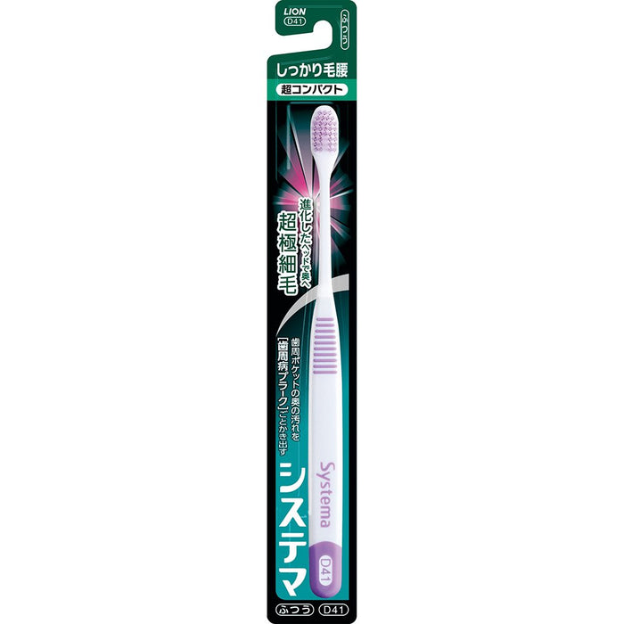 Systema Toothbrush Firm Bristles Ultra Compact Regular 1 Piece