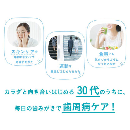 Systema Toothbrush Firm Bristles Ultra Compact Regular 1 Piece