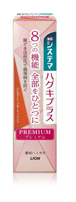 Systema Toothpaste Plus P Fruity Mint 95G - Fresh Breath Care