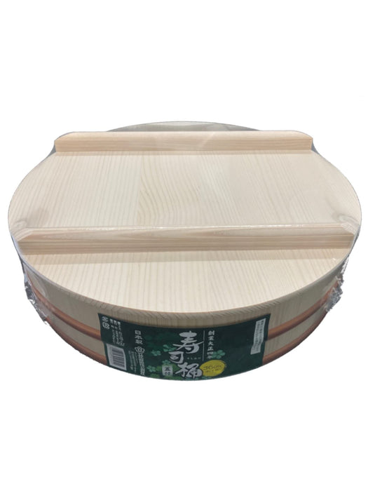 Tachibana 36cm Wooden Sushi Oke Bowl with Lid Hangiri for Perfect Sushi