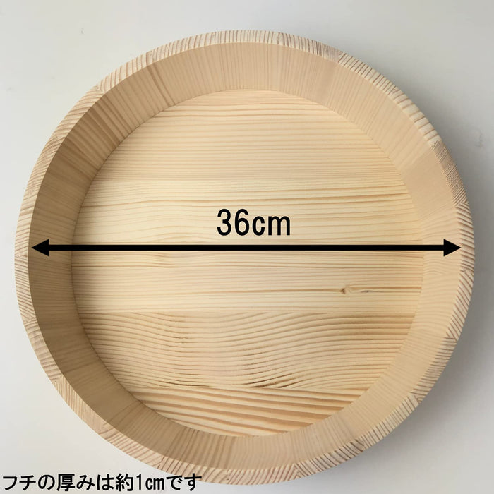 Tachibana 36cm Wooden Sushi Oke Bowl with Lid Hangiri for Perfect Sushi