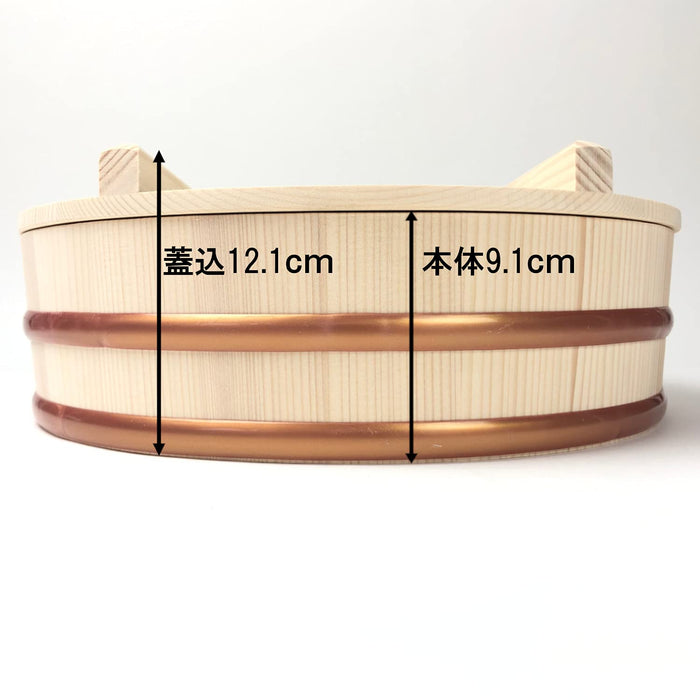 Tachibana 36cm Wooden Sushi Oke Bowl with Lid Hangiri for Perfect Sushi