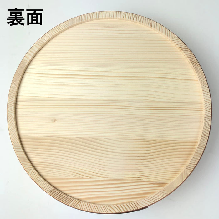 Tachibana 36cm Wooden Sushi Oke Bowl with Lid Hangiri for Perfect Sushi