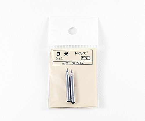 Tachikawa Pin Comic Pen N-Round 2-Pack N659-2 00700110 for Precision Drawing