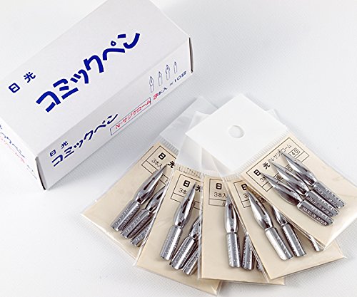 Tachikawa Pin Comic Pen Sajichrome 3-Pack N357C-3 for Professional Use