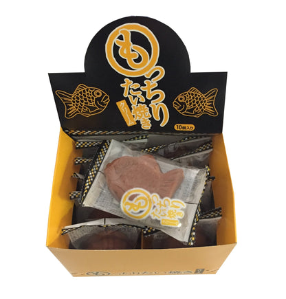Tada Confectionery Taiyaki Custard Cream Waffle Snack Pack - 10 Pieces