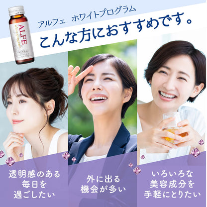 Alfe Nutritional Functional Food Tropical Lemon Flavor Collagen Placenta 50ml 10 Bottles