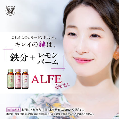 Alfe Nutritional Functional Food Tropical Lemon Flavor Collagen Placenta 50ml 10 Bottles