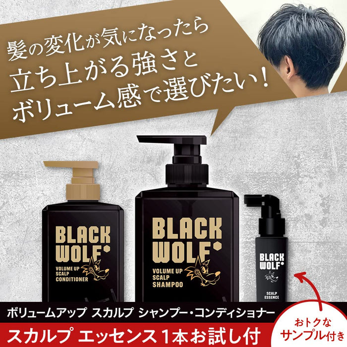 Black Wolf Scalp Conditioner 380ml - Volumizes & Strengthens Black Hair Citrus Aroma