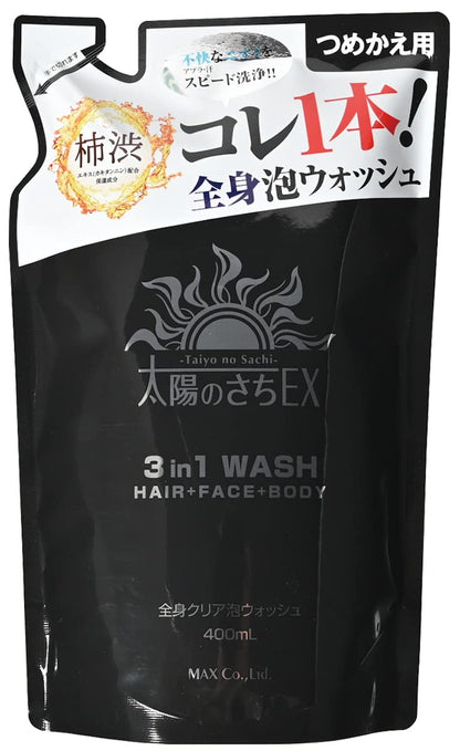 Sun'S Sachi Whole Body Clear Foam Wash Refill Taiyo No Sachi 450ml