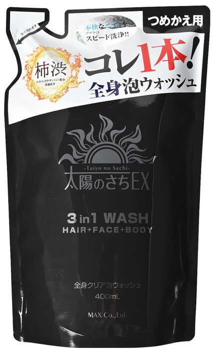 Sun&#39;S Sachi Whole Body Clear Foam Wash Refill Taiyo No Sachi 450ml