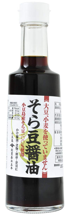 Yamamoya Soy-Free 300Ml Fava Bean Shoyu Sauce