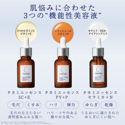 Takami Ceramica +N 30mL Essence Functional Beauty Serum