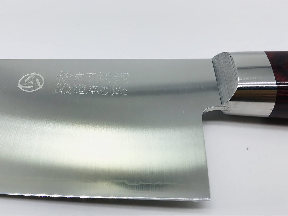 Takamura Hamono 170mm High Speed Steel Santoku Knife Premium Quality