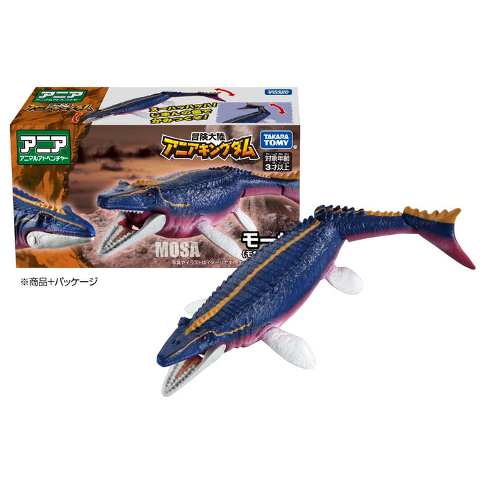 Takara Tomy Ania Kingdom 莫薩恐龍玩具 3 歲以上