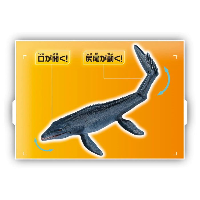 Takara Tomy Ania Jurassic World Mosasaurus Toy Dinosaur Japan Age 3+