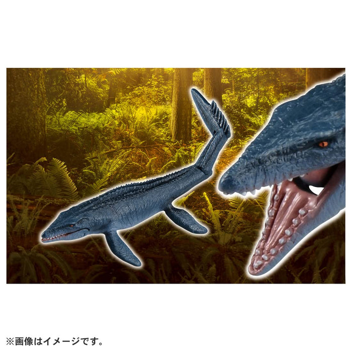 Takara Tomy Ania 侏罗纪世界沧龙玩具恐龙日本适合 3 岁以上