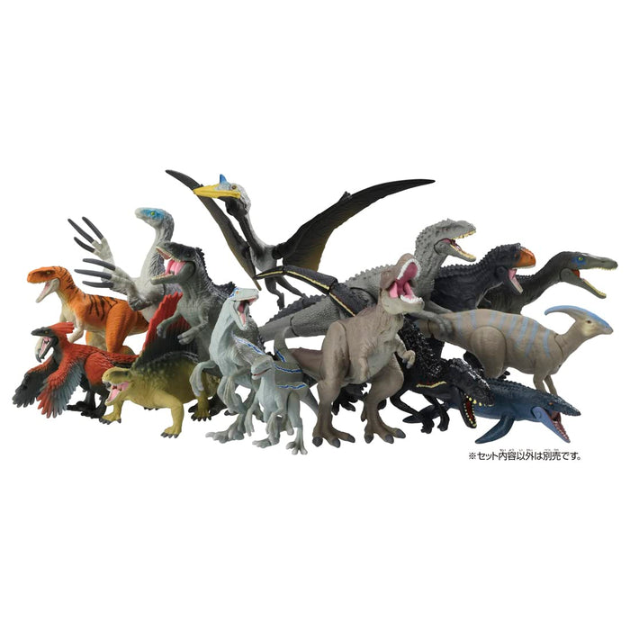 Takara Tomy Ania Jurassic World Mosasaurus Toy Dinosaur Japan Age 3+