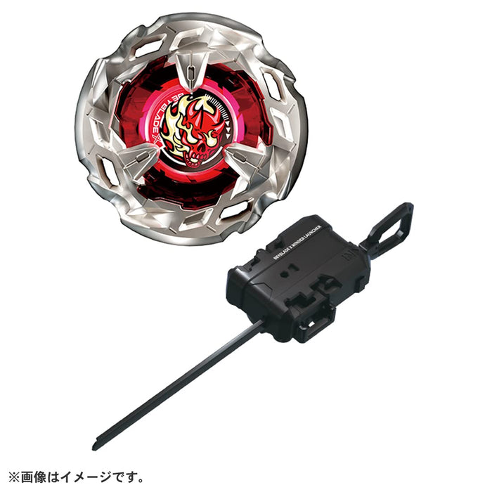 Takara Tomy Beyblade X Bx-02 地獄尺寸 4-60T 入門版