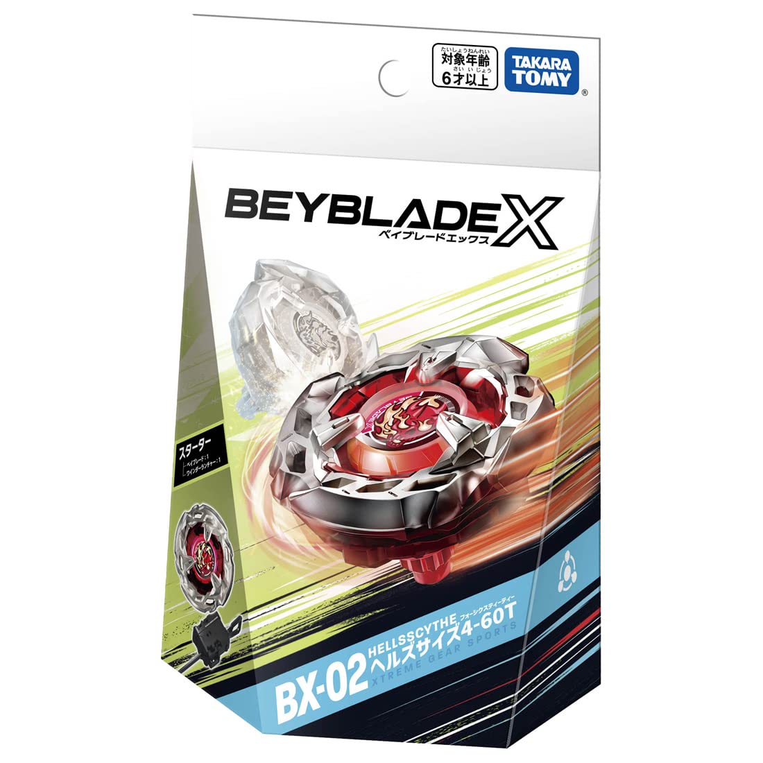 Takara Tomy Beyblade X Bx-02 Hell's Size 4-60T Starter