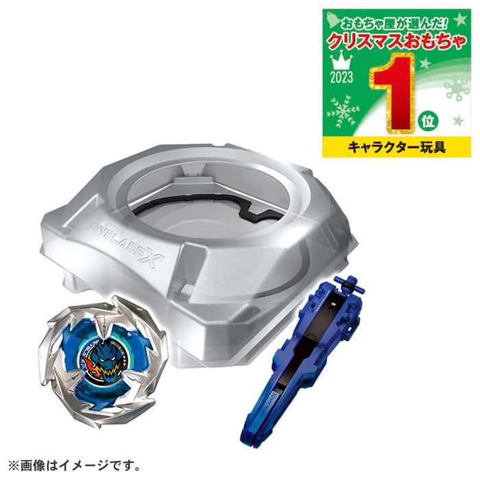 Takara Tomy Beyblade X Bx-07 Start Dash Set