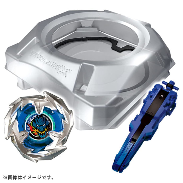 Takara Tomy Beyblade X Bx-07 啟動衝刺套裝