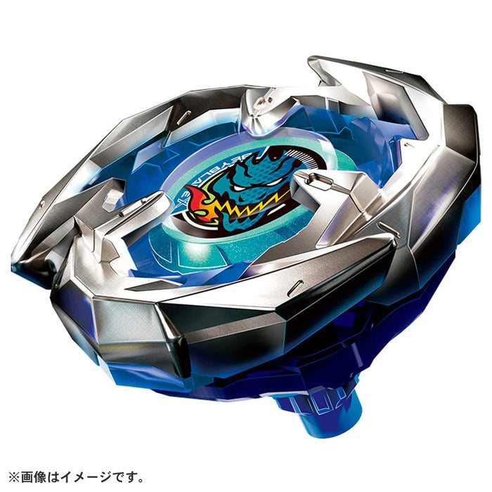 Takara Tomy Beyblade X Bx-07 啟動衝刺套裝