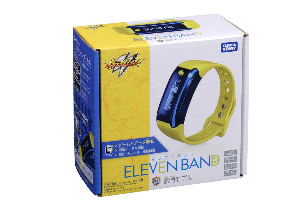 Takara Tomy Inazuma Eleven Band Kaminarimon Model Wristband
