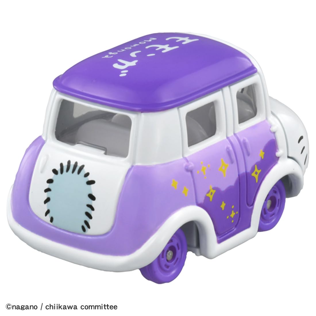 Takara Tomy Tomica Dream Chiikawa Flying Squirrel Mini Car Toy Ages 3+