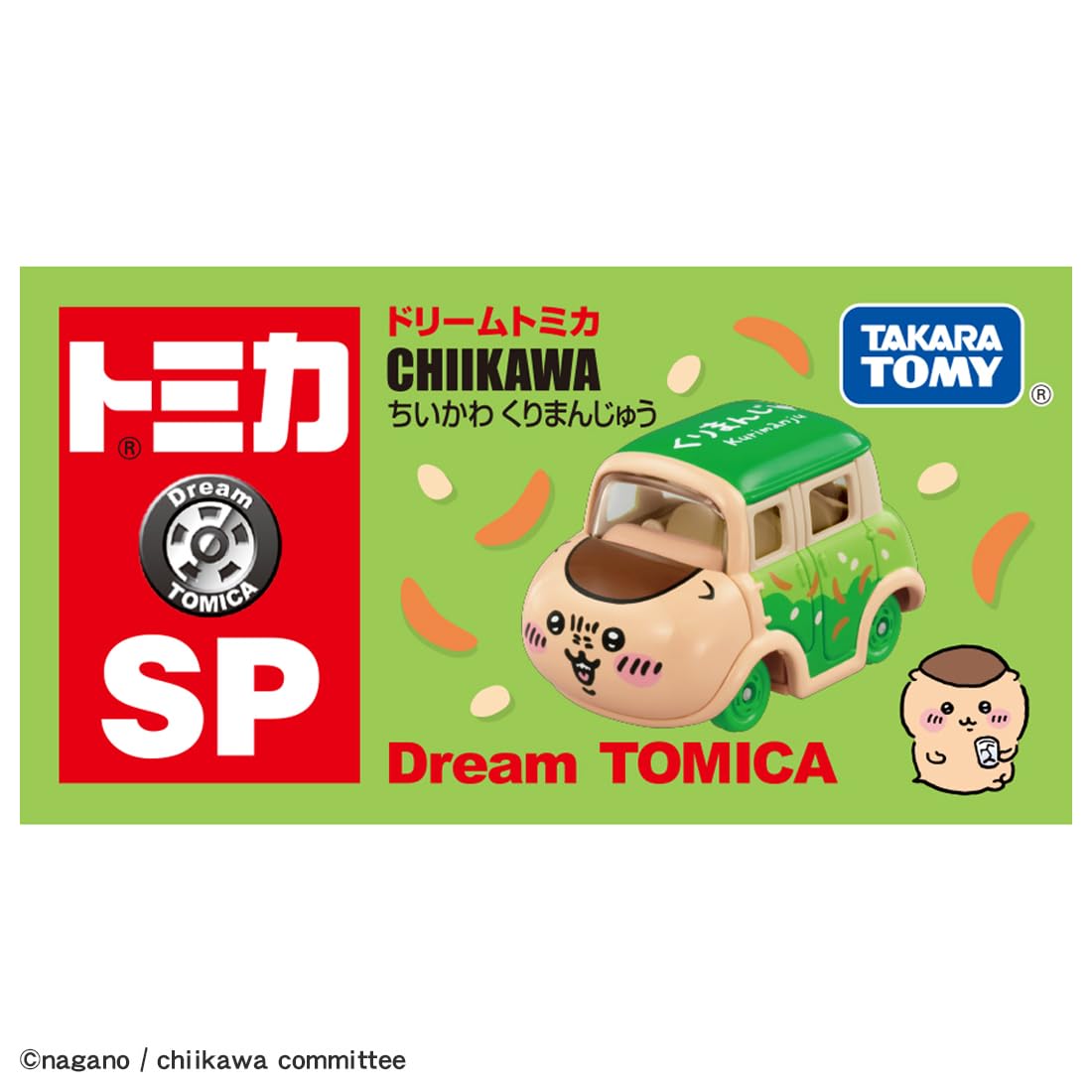 Takara Tomy Tomica Dream Chiikawa Kurimanju Minicar Toy for Ages 3+