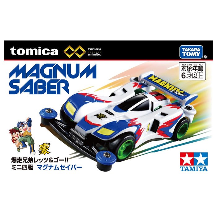 Takara Tomy Tomica Premium Mini 4WD Magnum Saber Unlimited Car Toy for Ages 6+