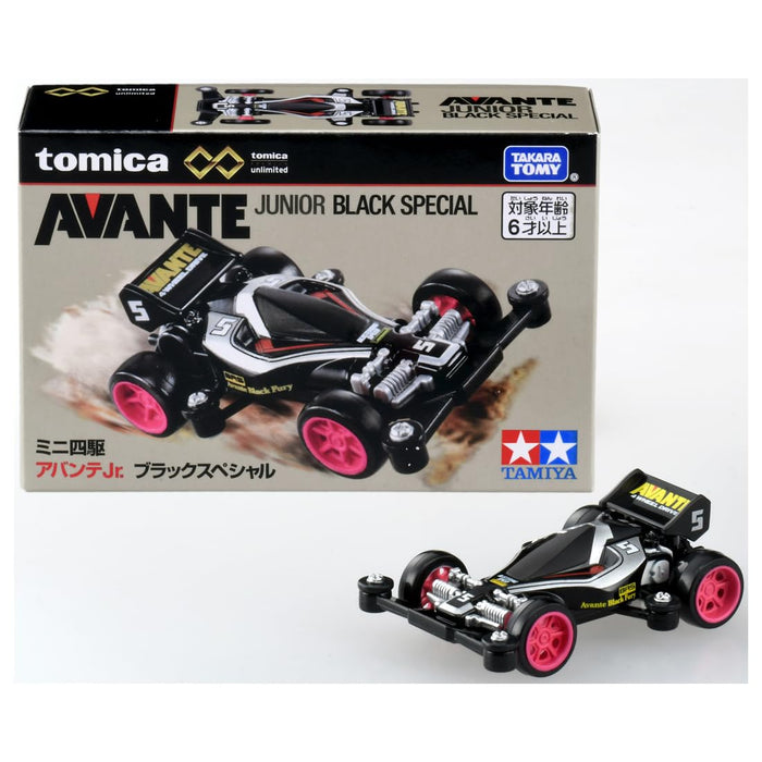 黑色 Takara Tomy 迷你四驱 Avante Jr. 高级汽车玩具，适合 6 岁以上儿童