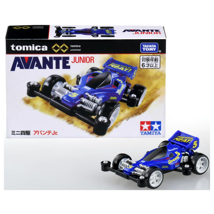 Takara Tomy Tomica Premium Avante Jr 4WD 迷你汽車玩具適合 6 歲以上兒童