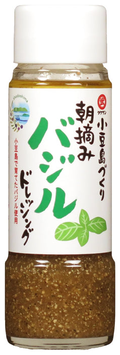 Takesan Japanese Fresh Basil Dressing 185Ml Gourmet Salad Topping