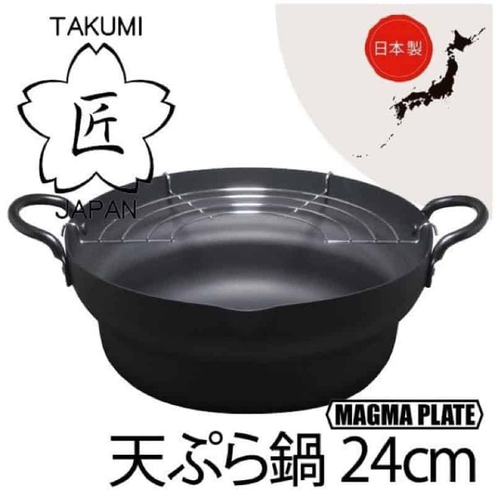 Takumi Japan 24Cm Iron Tempura Pot Induction Compatible Cookware